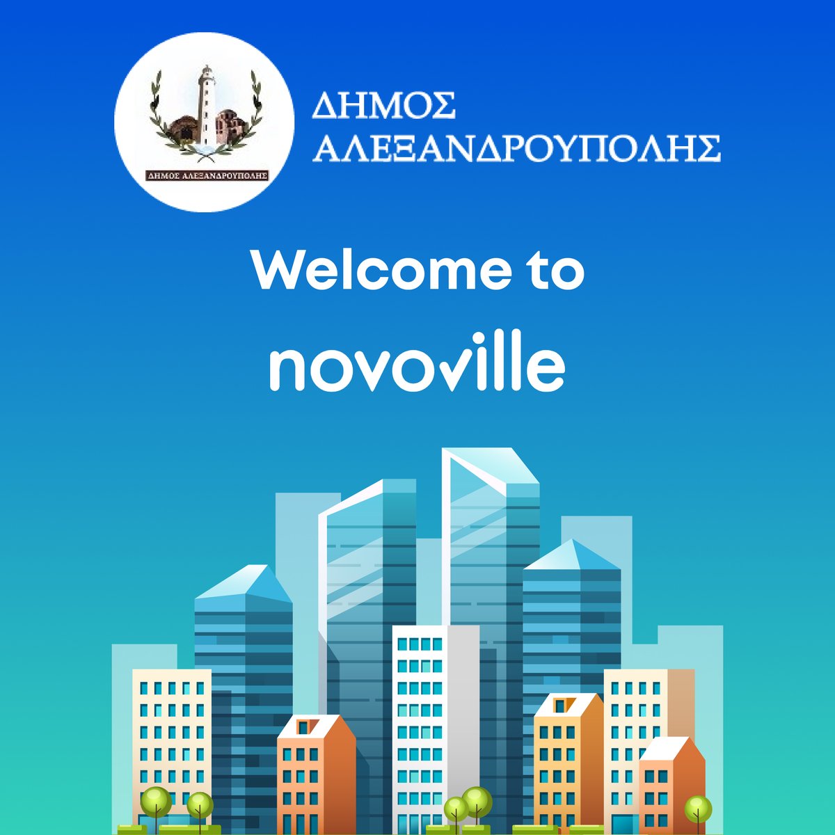 🚀 The Municipality of Alexandroupolis, Greece, joins #Novoville! Residents can now report issues, track requests &amp; get updates on events &amp; initiatives — making the city more transparent, efficient &amp; citizen-focused.
#SmartCities #GovTech #Innovation #DigitalTransformation