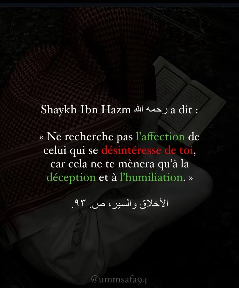 Oujdi 48 🇲🇦 (@nblhkm93) on Twitter photo 