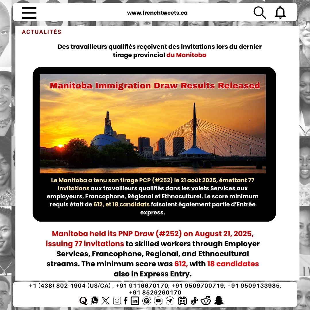 frenchtweets1's tweet image. Manitoba opens doors for skilled workers in the latest provincial draw! 🚀🇨🇦
#manitoba #canadapr #provincialnomineeprogram #skilledworkers #immigrationnews #expressentry #canadamigration #canadalife #immigratetocanada #prpathway #move2canada #canadadream #canadaprnews