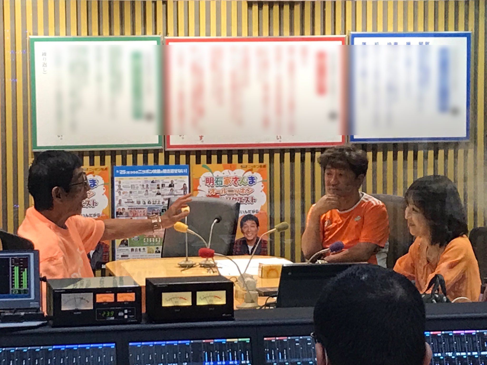 明石家さんま 明石家さんま ©︎TBS - ミセス藤澤が標茶町の子供たちと感動の