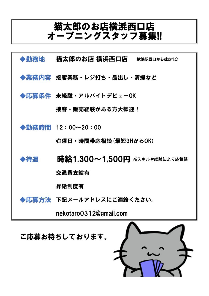 ☆プレ企画⭐️ 下記宣伝につき画像2枚目の テラスタルフェス未開封を
