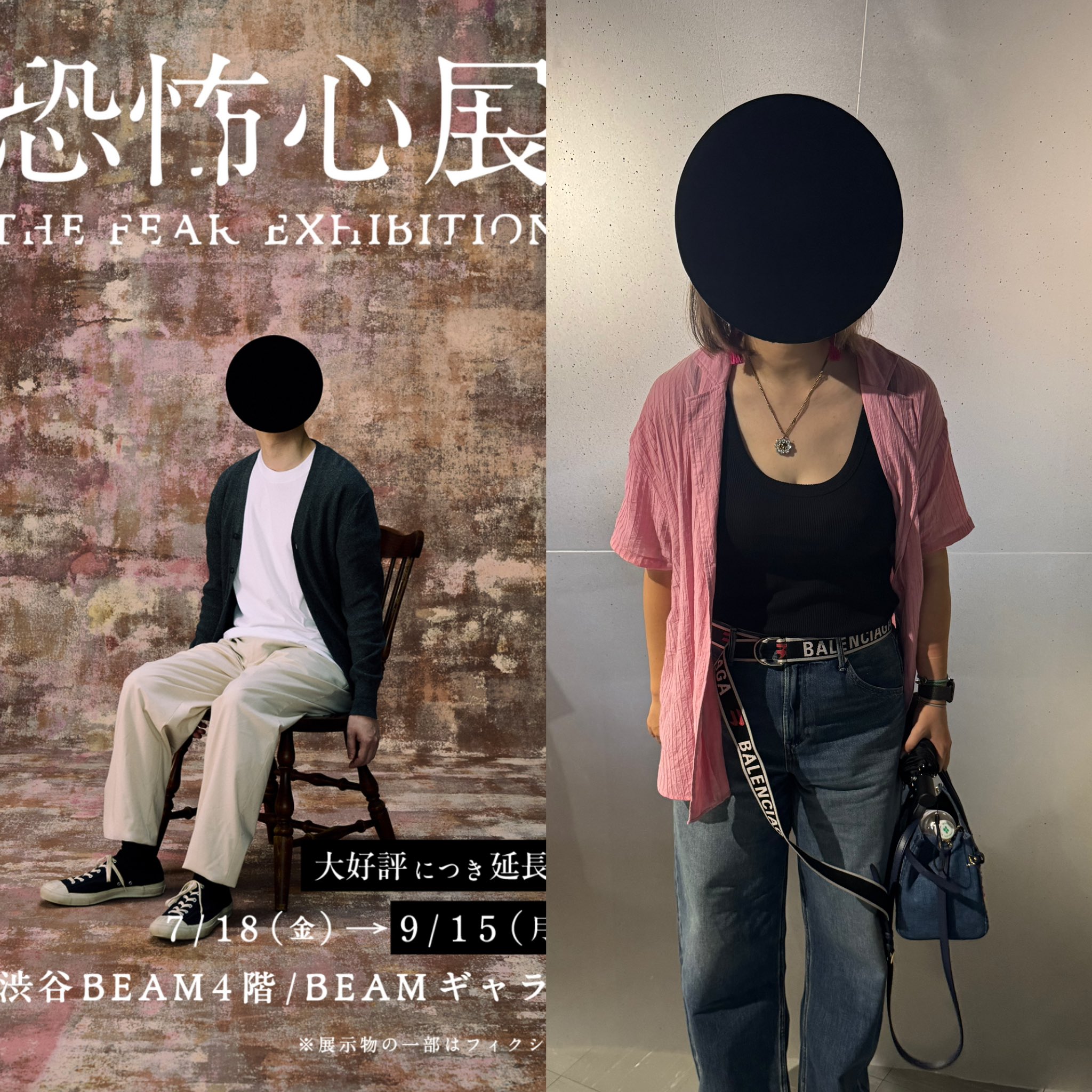 らんらん🇯🇵 (@ranran73) / X