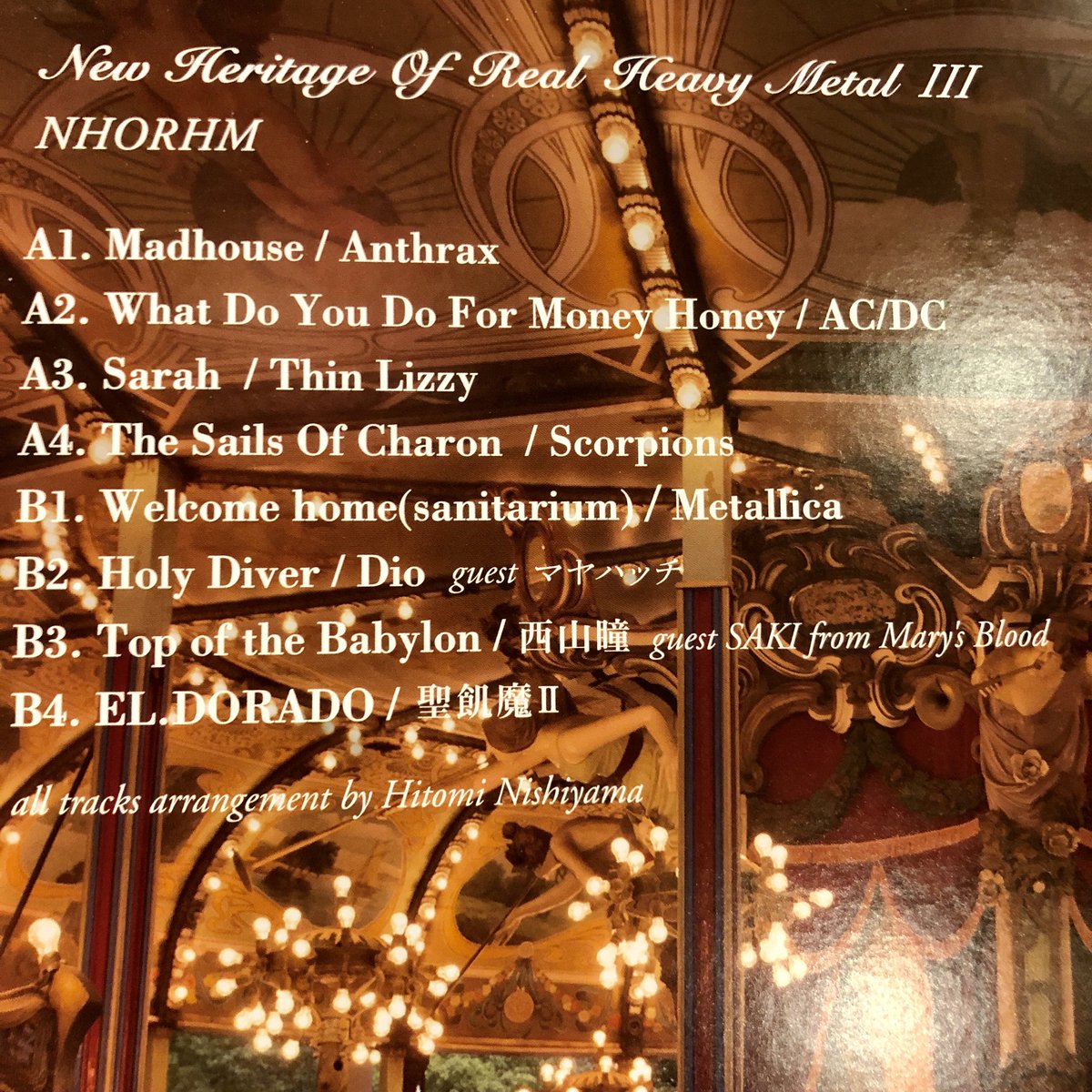 New Heritage Of Real Heavy Metal