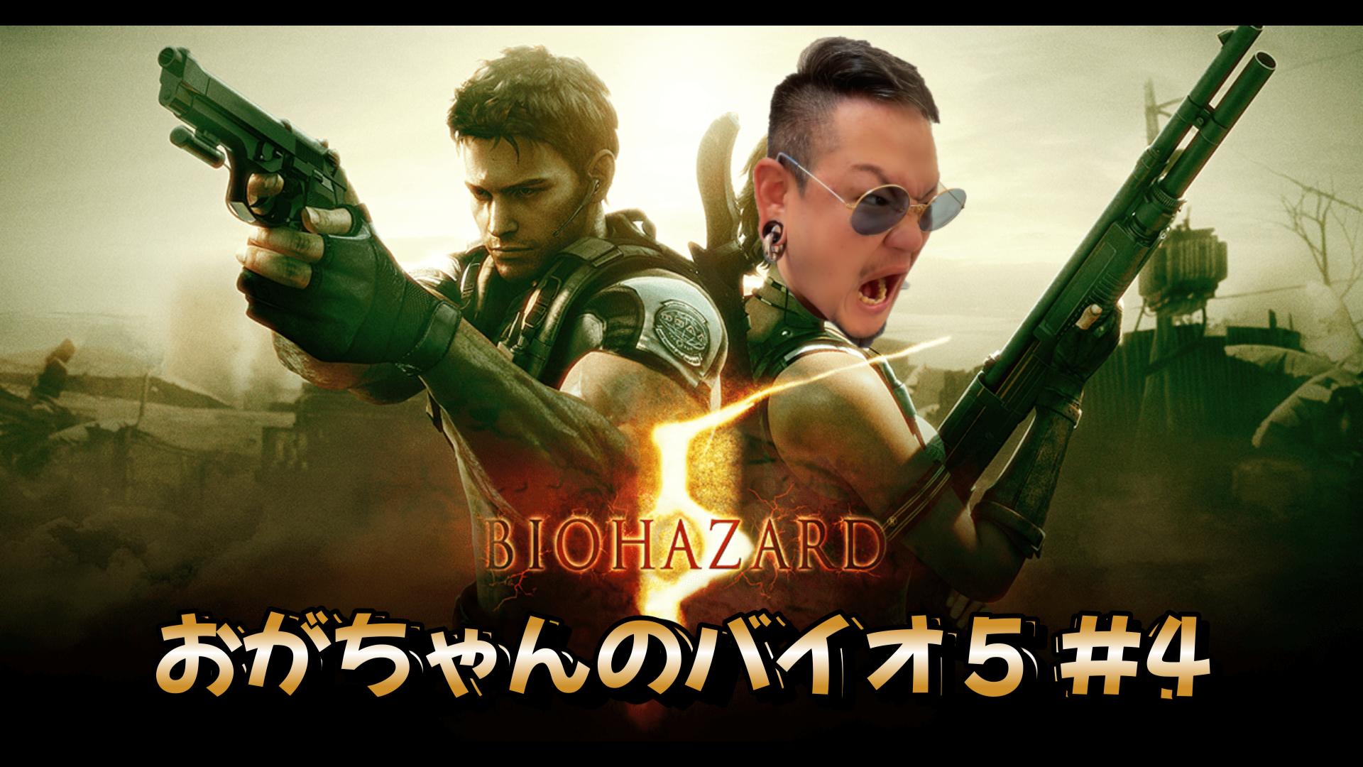 meme さん専用 おがちゃん on X: 