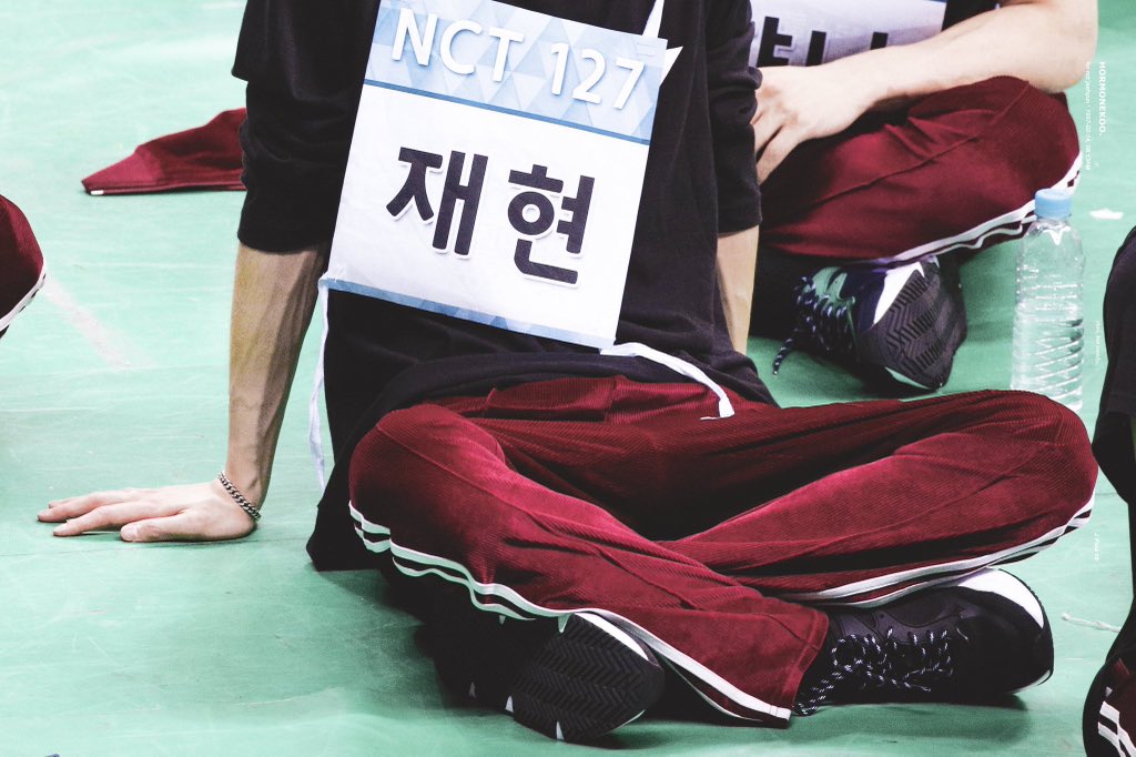 아육대 정재현은 고유명사임