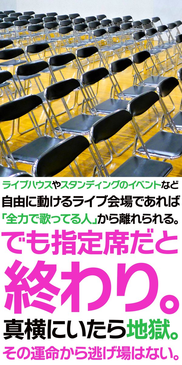 ゆかり♡プロフ必読 りぜまる@初回固ツイ、プロフ必読 on X: 