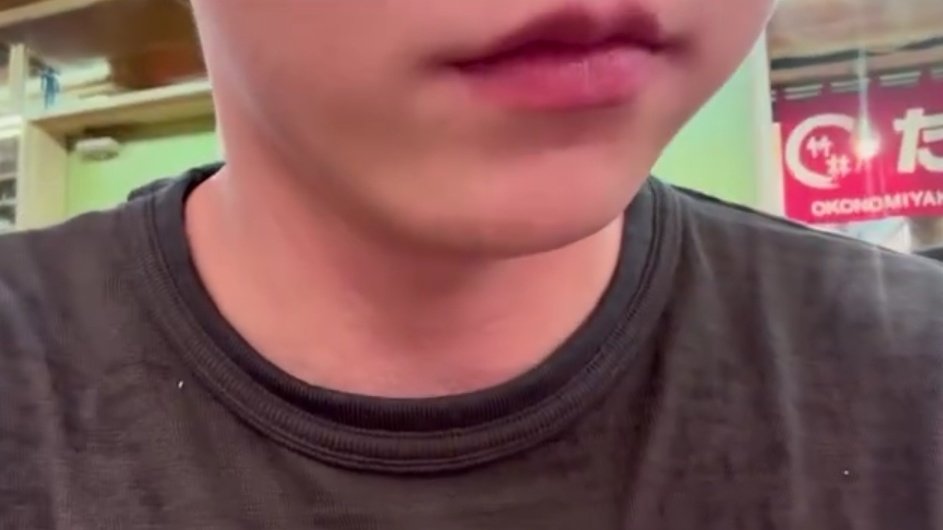 이준떵입꼬리보물이라고이백만번말햇다