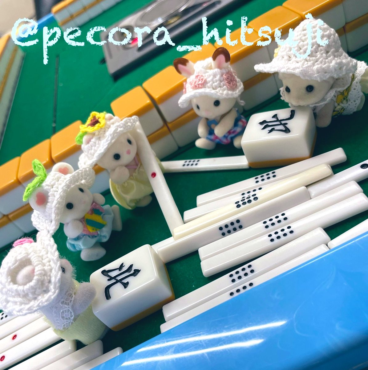 宿泊先の麻雀ルームで楽しく遊ばせてもらいました☺️🀄️
頭と指先を使うので老後の趣味＆ボケ防止で勉強中🙌笑 難しいけど面白い〜