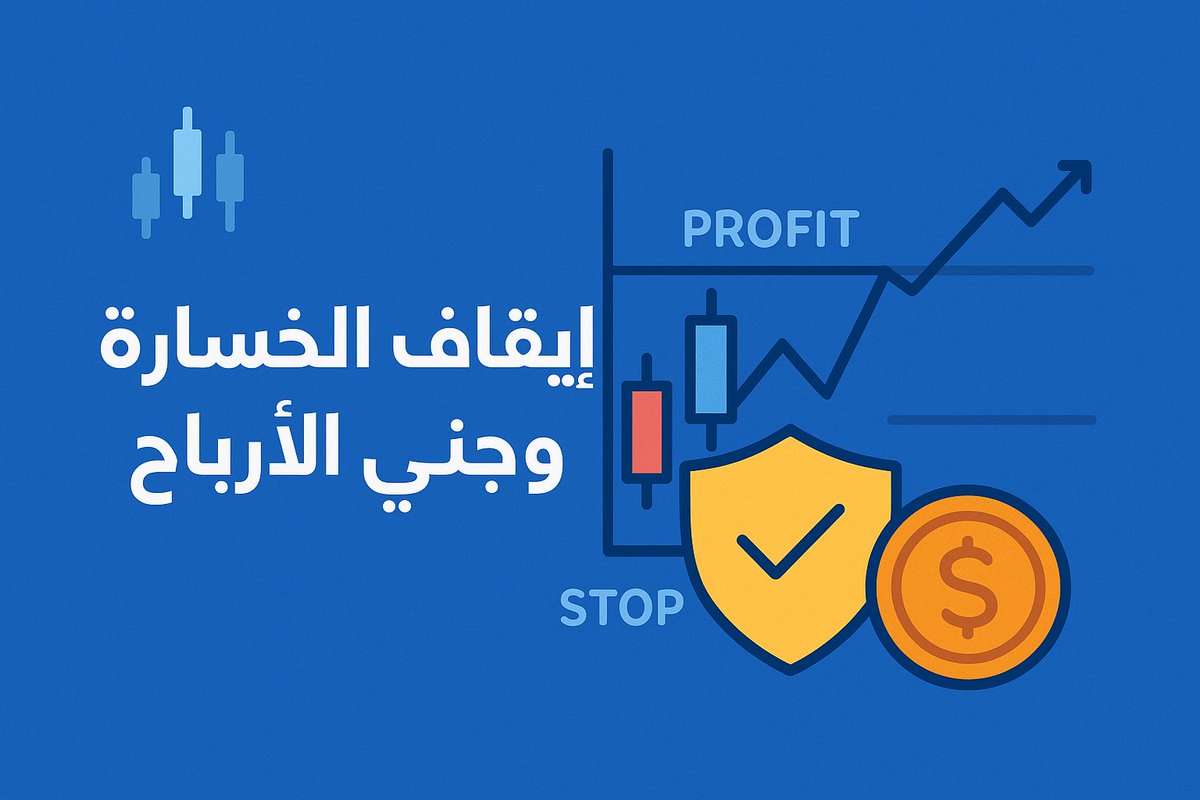 Hatim 🔸 حاتم tweet media