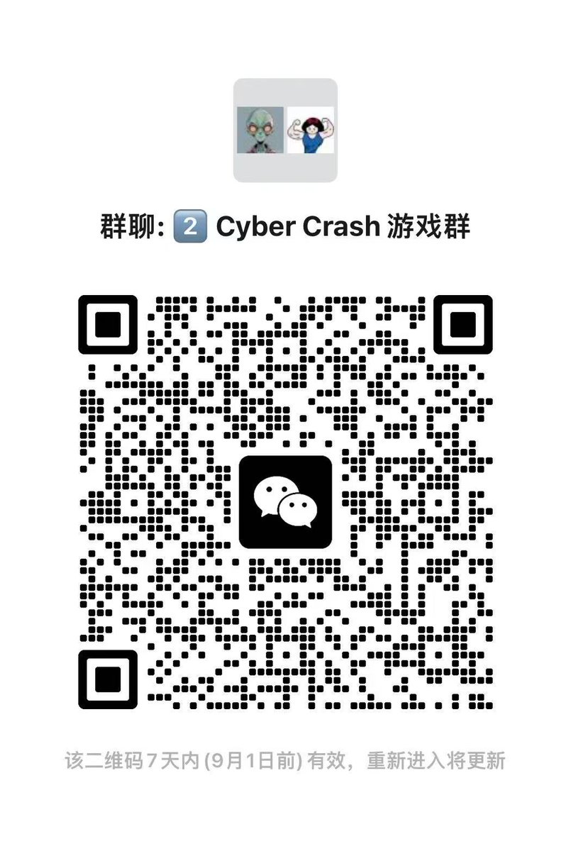 laojiubc's tweet image. 🚨现在Gamefi困扰之一就是：游戏可以玩了，但是很难变现。

💡那么游戏CyberCrash 28日不删档测试，且代币 $CCC 在明天26日TGE。直接Dex加池子让你玩，打金进行时！

🎮手机端主打赛季制卡牌策略对战，网页端主打放置型 NFT 挖矿，两端均需 $CCC ，所以TGE时趁低价可以囤一些哟！

👇🏻抽胶囊NFT x10👇🏻