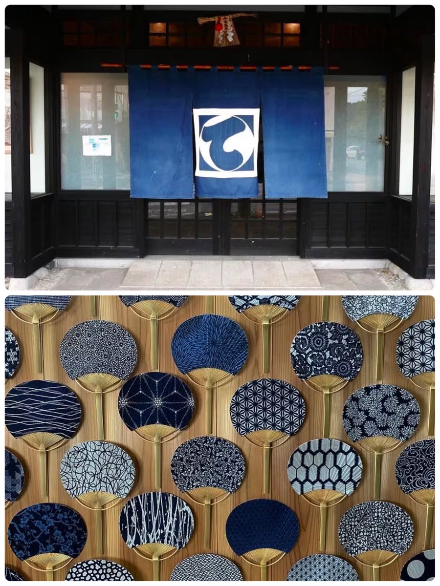 稀に見る襤褸で作って見ました/藍染 No.1076藍染襤褸／indigo