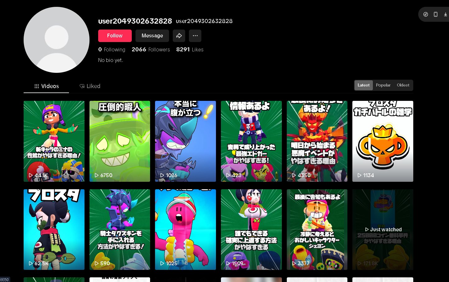 無断転載 無断転載 - Search / X