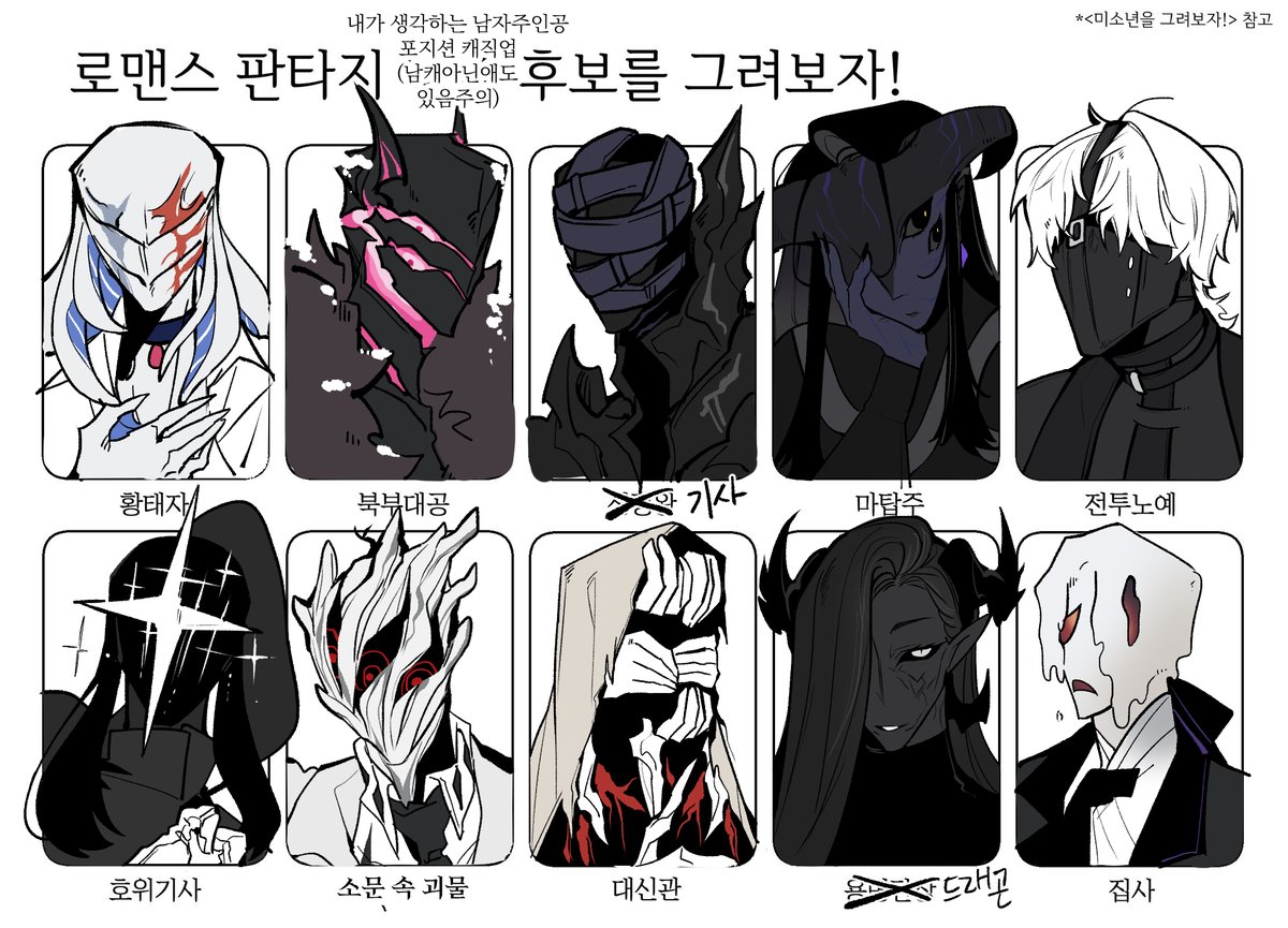 📌BSKY | hi🕯🕯 tweet media