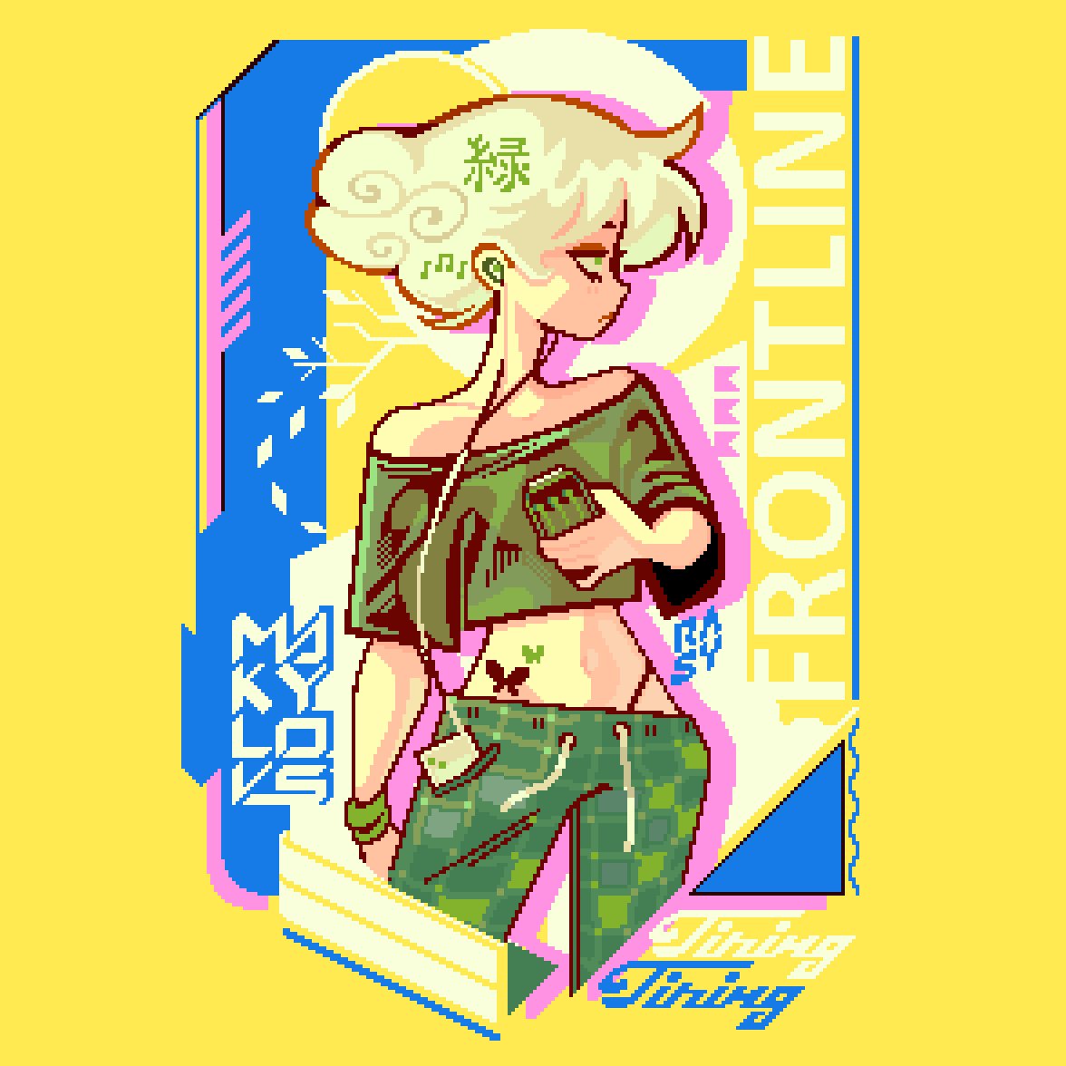 Dia de reciclaje 🗣️🗣️