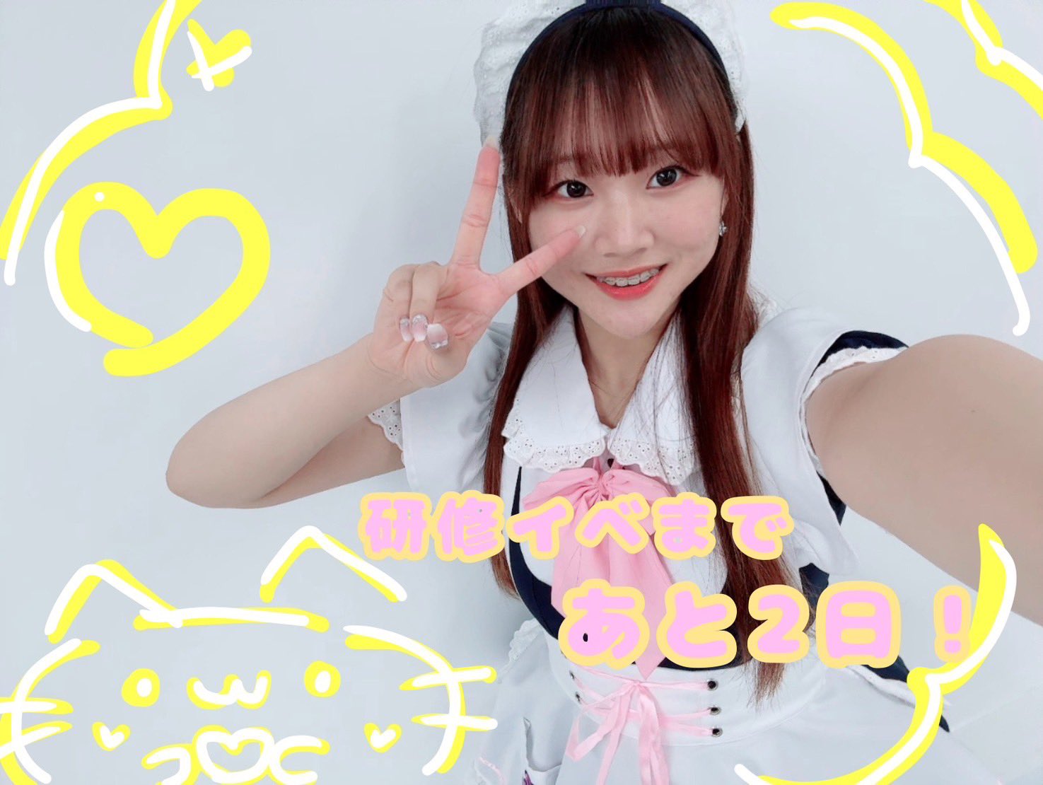 ⭐️みーほん様おまとめページ⭐️ こよひら🌈☁お仕事募集中 on X: 