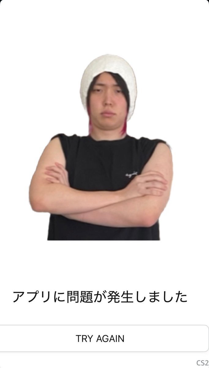 社会のゴミ(24） (@gomimasami) / X