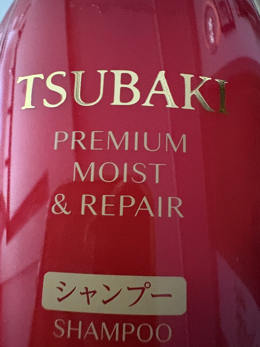 삿어요 ㅎ 손민수할거 남은건 천연파마뿐,,