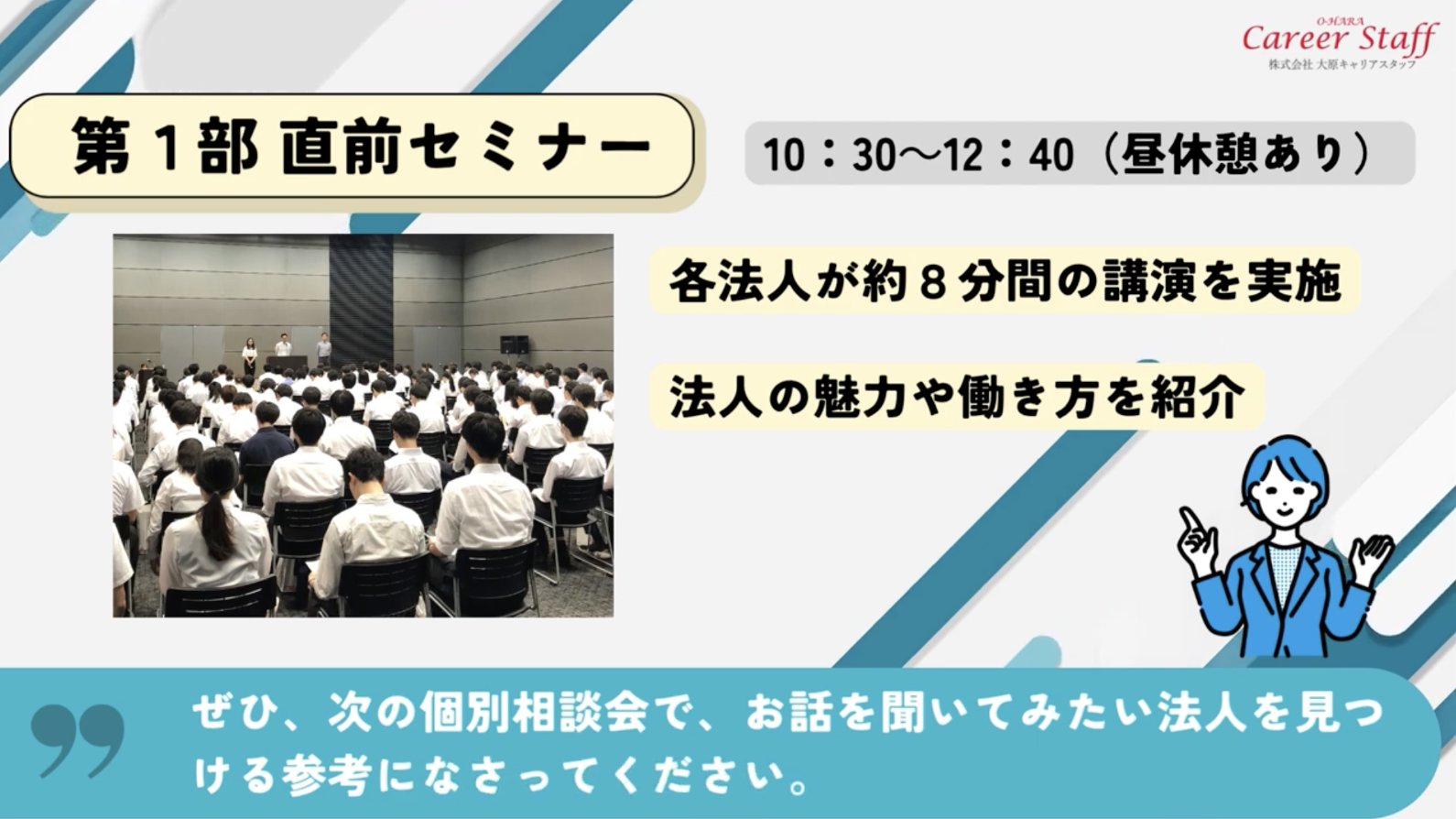 資格の大原 公認会計士 on X: 