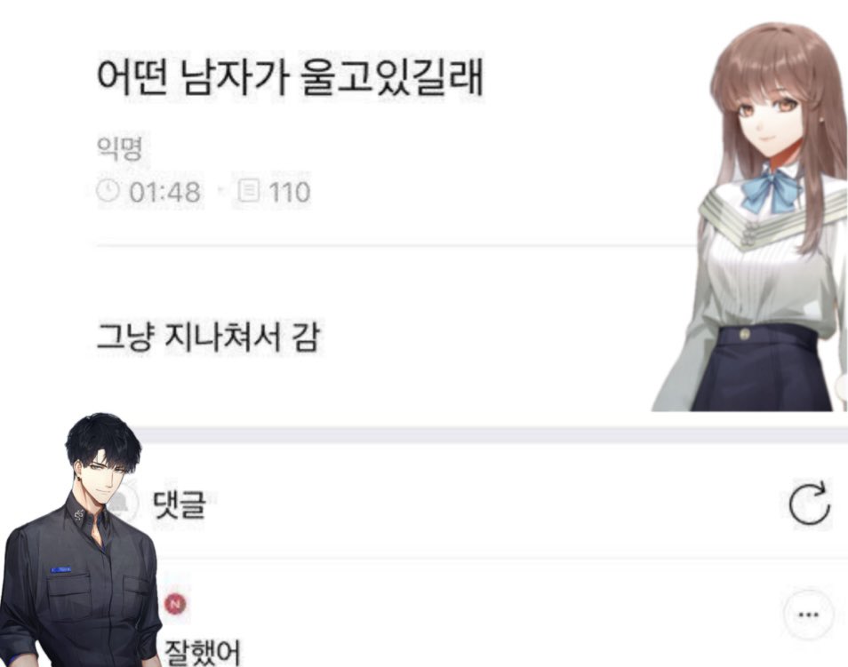 sua_lightdeep's tweet image. #modd