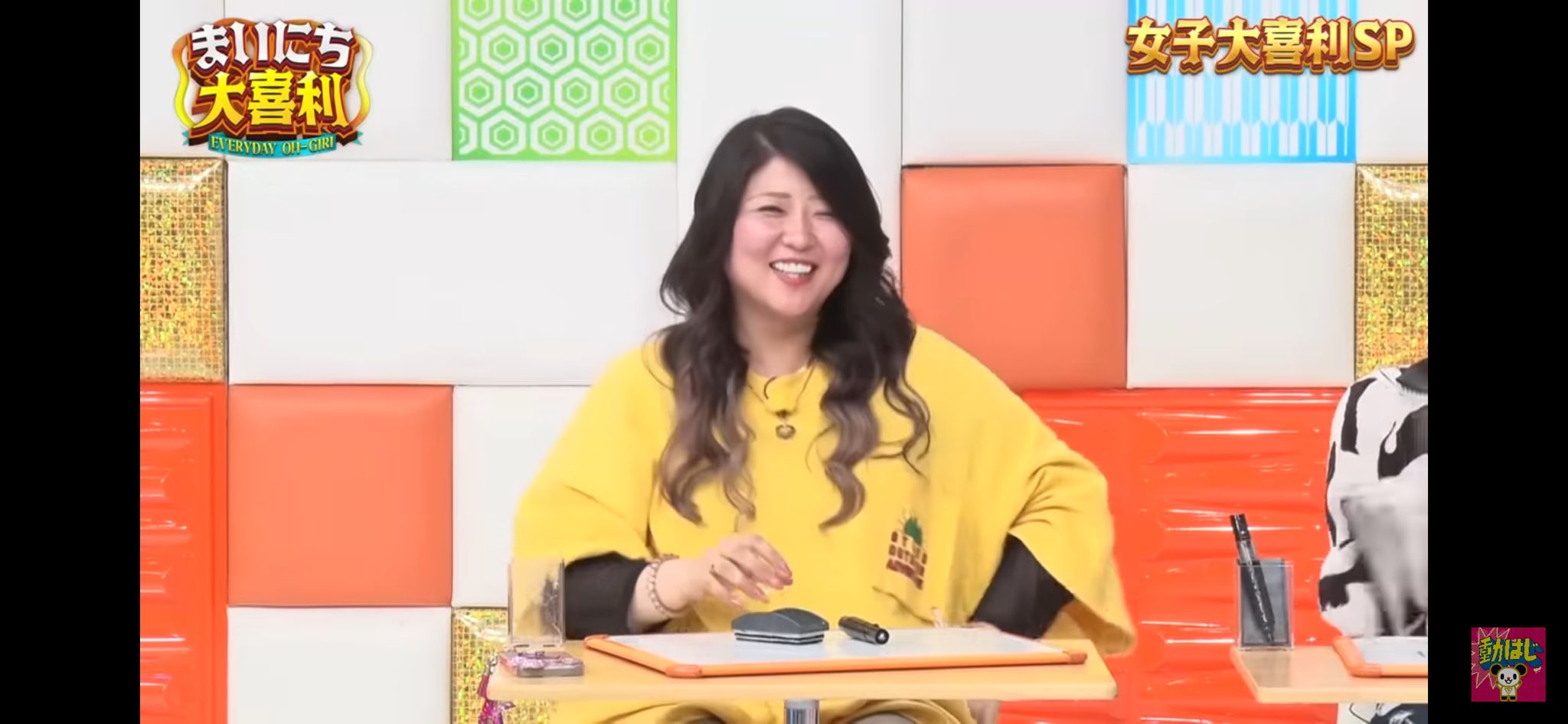 きょんちページです。ありがとうございます きょんちぃ - Search / X