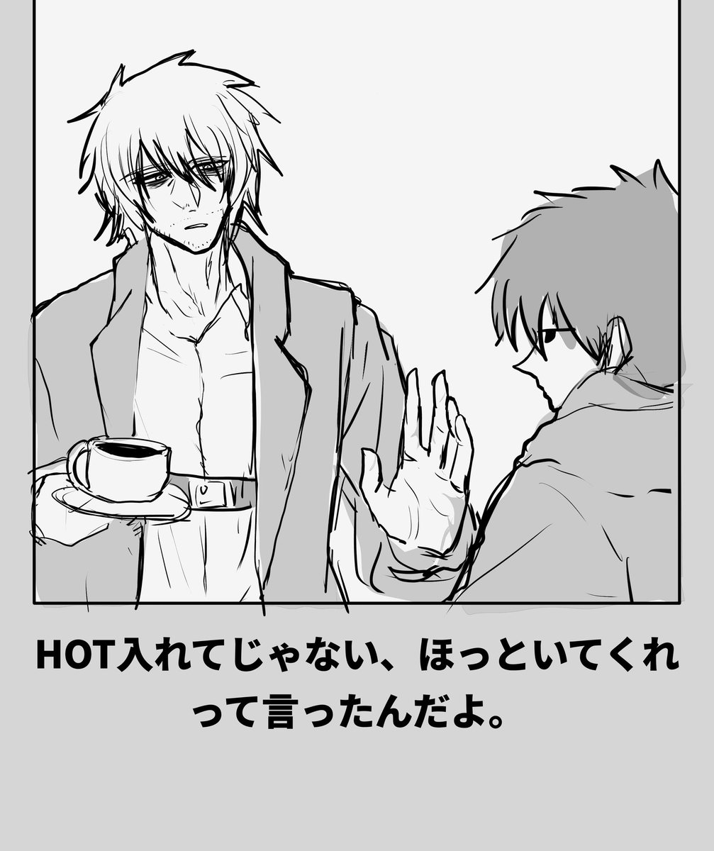 再掲どふぉ 