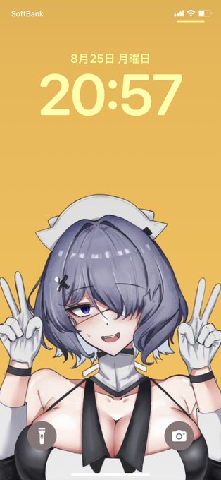 ちょっといいかも 