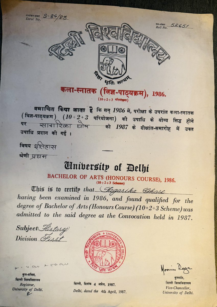 Sagarika Ghose (@sagarikaghose) on Twitter photo Dear <a href="/narendramodi/">Narendra Modi</a> ji. Here’s a challenge : here’s my BA degree. Post your college degree for everyone to see. As prime minister of a democracy, what do you have to hide? Why is your education a secret, Modiji? Dear <a href="/narendramodi/">Narendra Modi</a> ji. Here’s a challenge : here’s my BA degree. Post your college degree for everyone to see. As prime minister of a democracy, what do you have to hide? Why is your education a secret, Modiji?