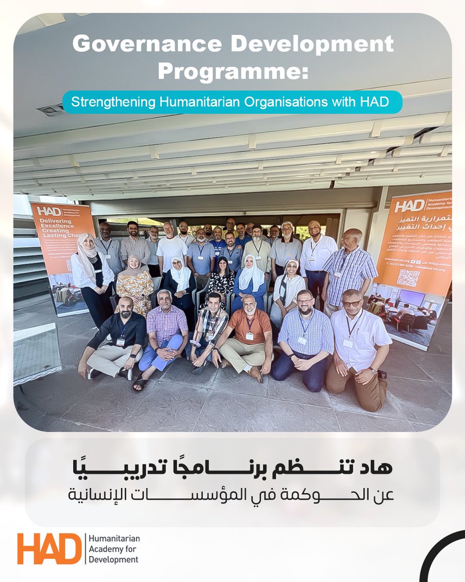 Humanitarian Academy for Development tweet media