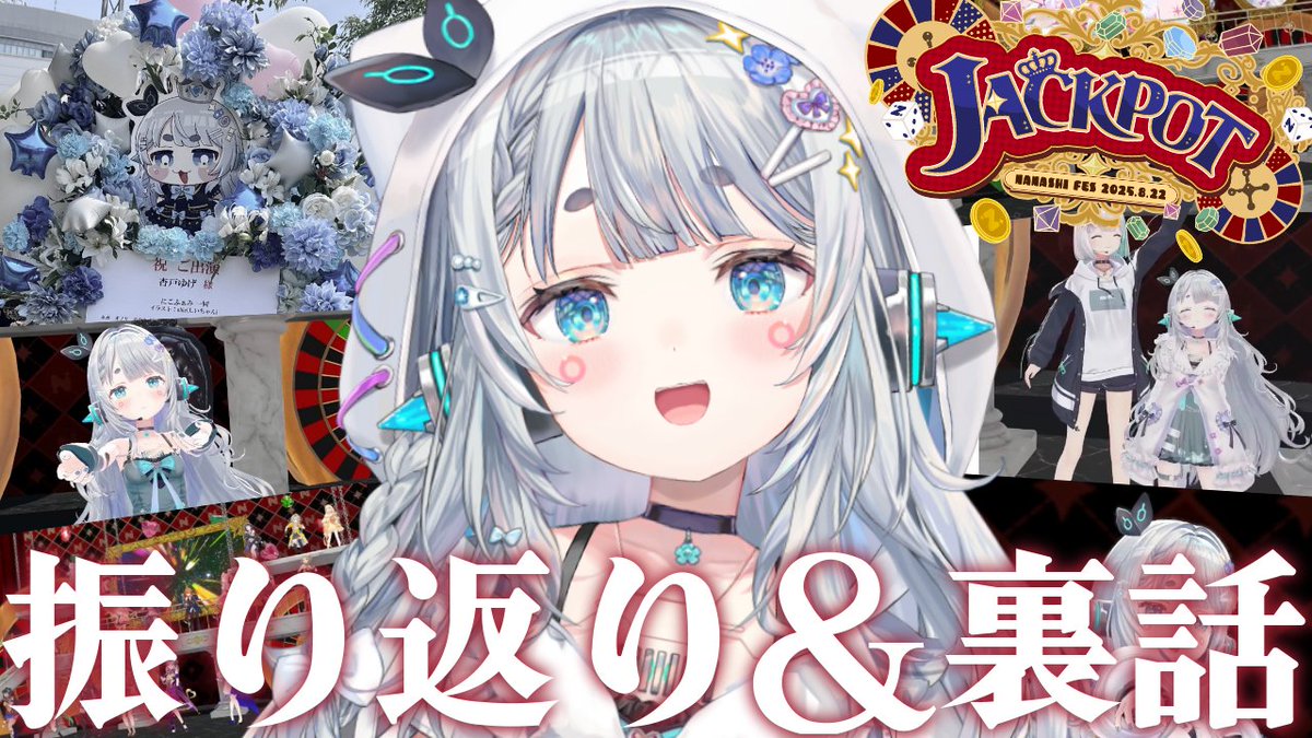 パルプンテ (@Parpu88) / X