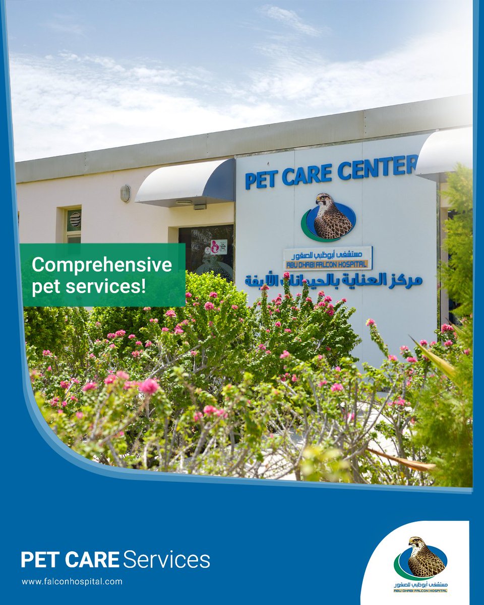 From expert grooming and medical services to safe, comfortable boarding, we provide everything your companion needs — all in one trusted place at ADFH PCC.
#ADFH #FalconHospital #PetCareCenter #PetCareServices