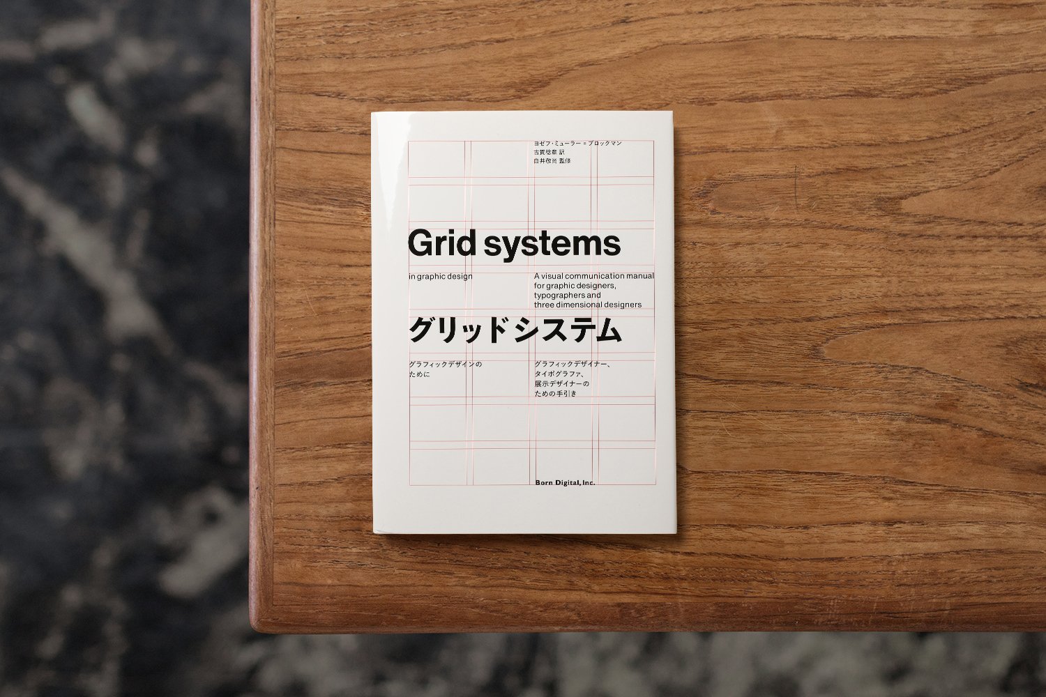 【中古】 ビジネスマンの外見イメージアップ作戦/晶文社出版/ロム・インターナショナル ビジネスマンの外見イメージアップ作戦 | ロム