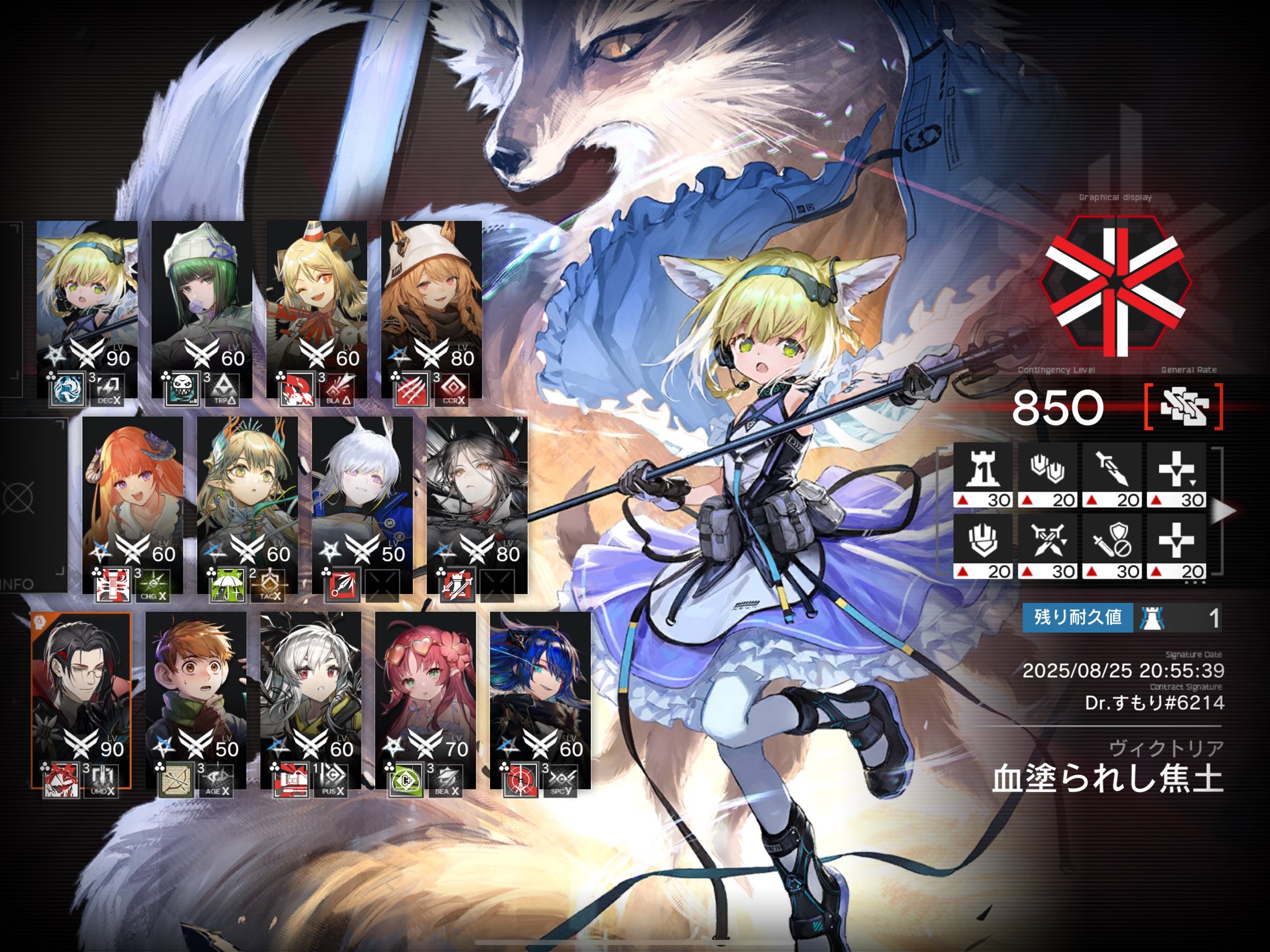 すもり on X: 
