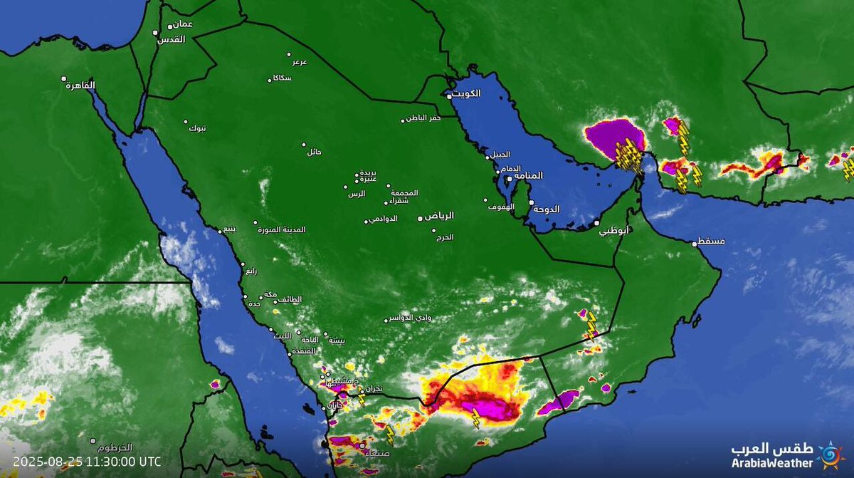 رادار الأقمار الصناعية للسحب tweet media