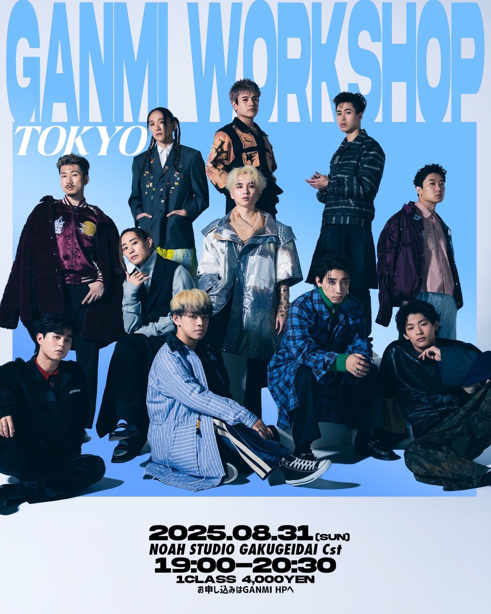 ganmi_official's tweet image. GANMI 5都市WS

今週末8月31日(日)は
【東京】にて開催です🕺🏻✨

まだ定員まで若干名の余裕があります！
ぜひお申込みお待ちしています！

ganmiofficial.com/s/n154/news/de…