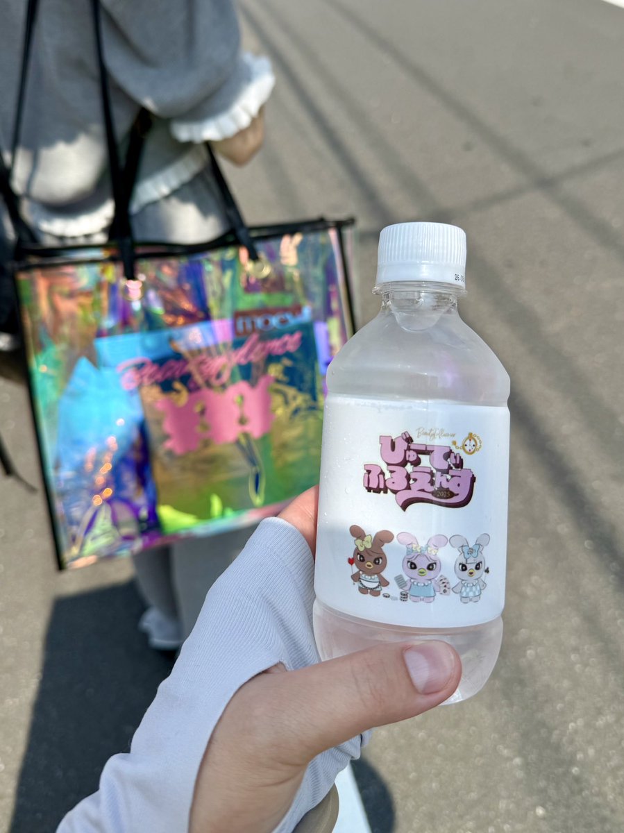 __srcuo's tweet image. ずっと行ってみたかったびゅーふる🩷
最高のイベントでした🥹
試してみたかった商品のポイントも聞けて、気になってた商品がたくさんで嬉しい
！お土産も沢山で豪華でした🤍
りさちゃんも企業さんも本当にありがとうございました🥰
生りさちゃん可愛かった🥹🤍🩷

#びゅーふるレポ