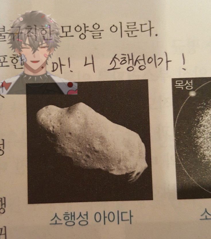 ㅇㅅㅇ tweet media