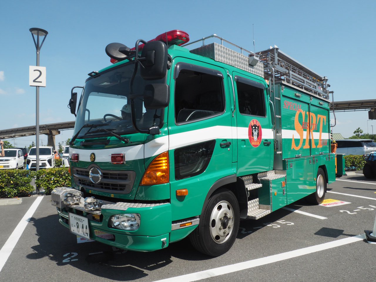 鉄道愛し隊1号 on X: 