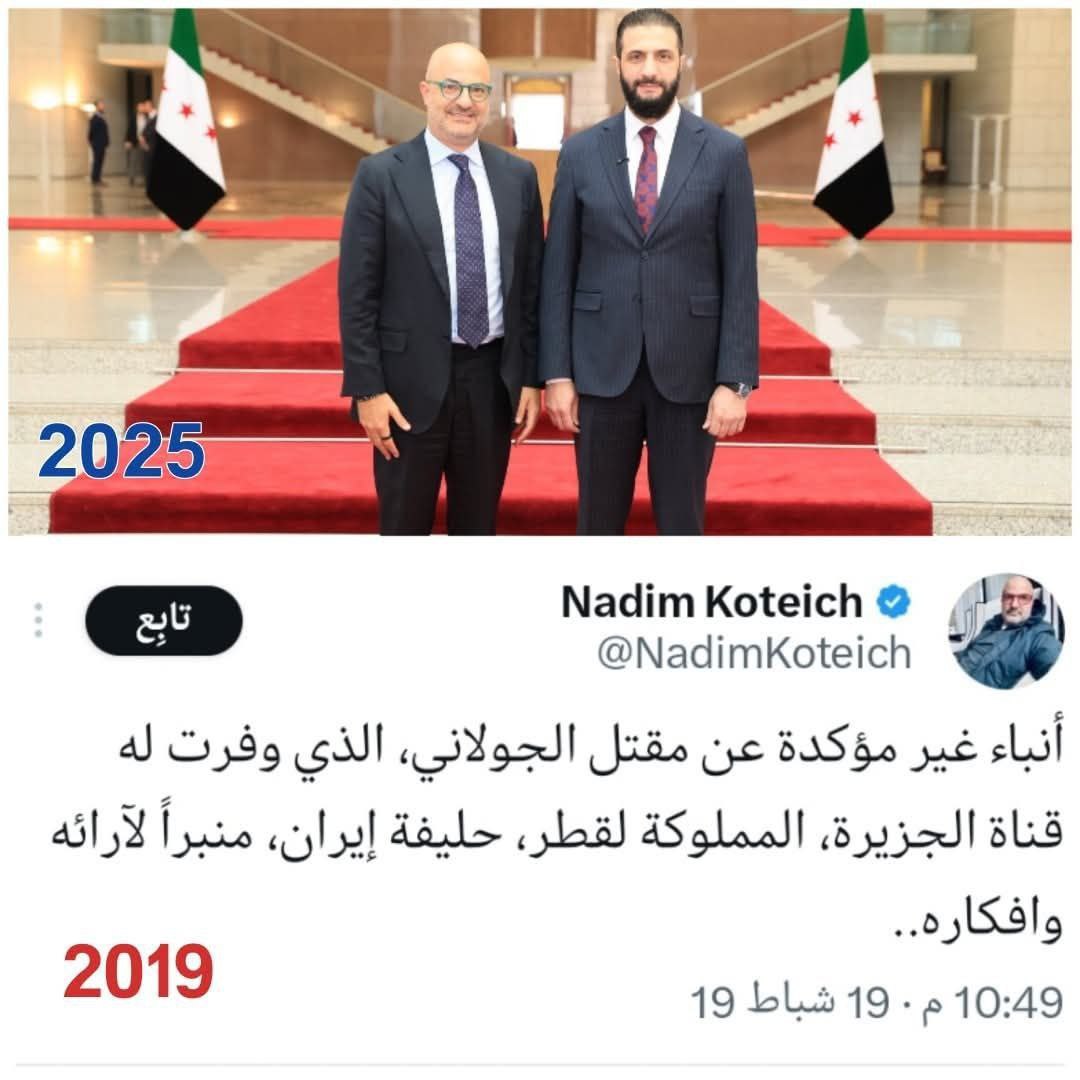 😃

نديم قطيش 

صب عمي صب