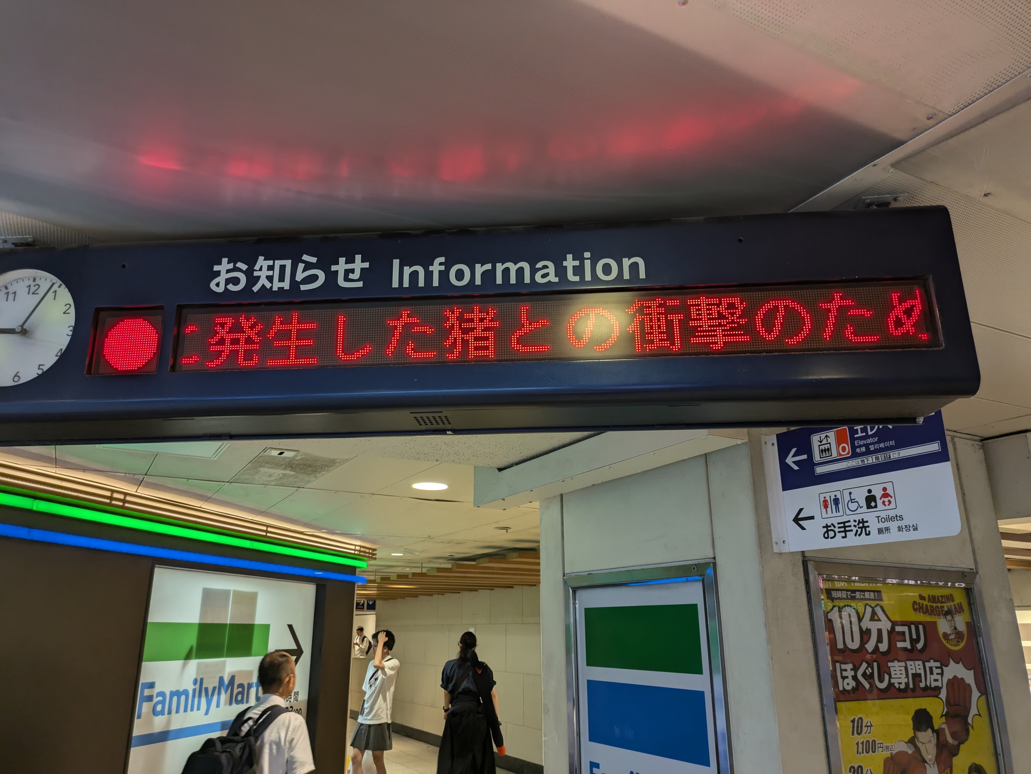 nao🇯🇵🇬🇧 (@naophoto99) / X