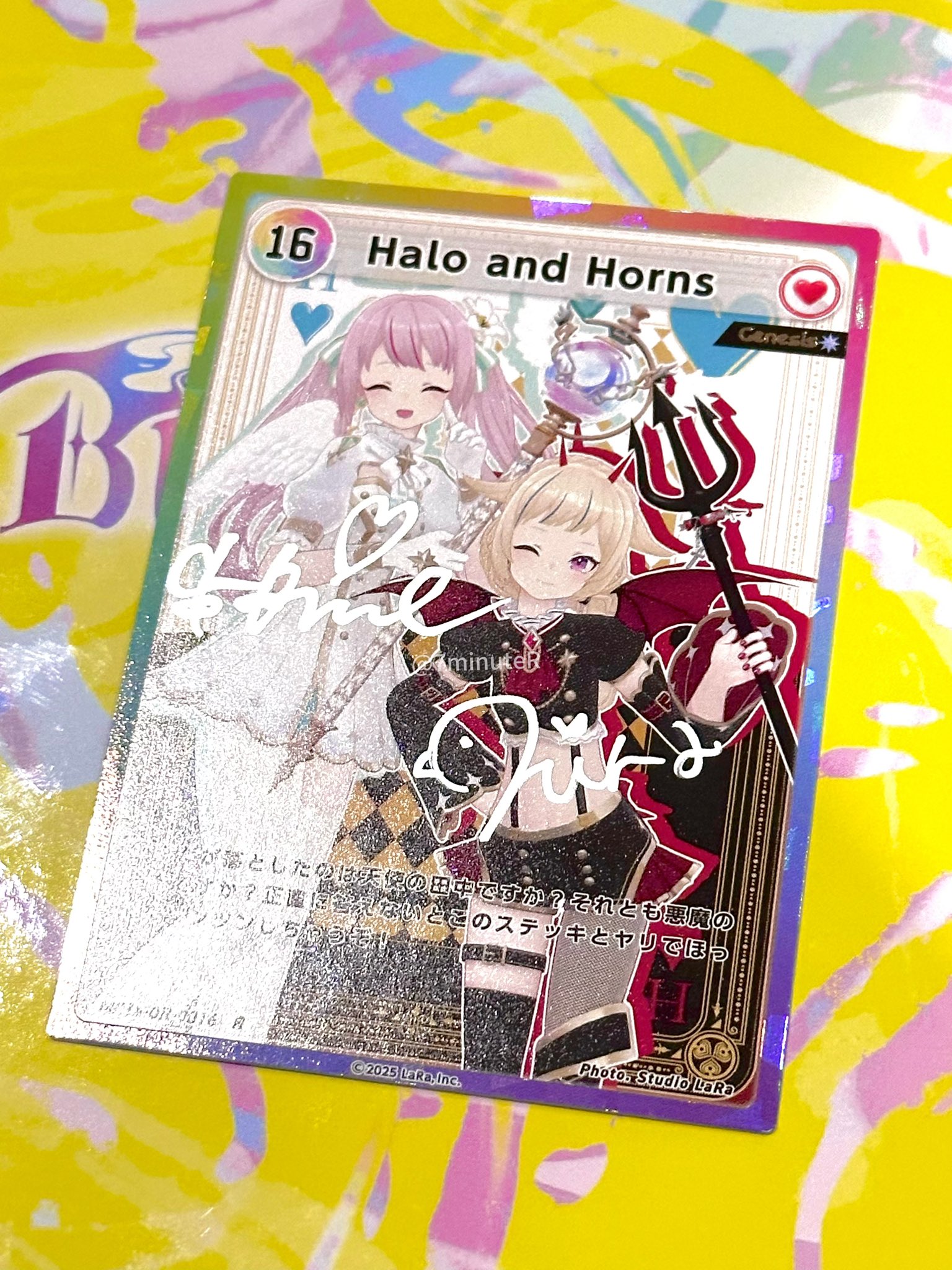 フルキス 仁波双葉 直筆サイン 有馬惠叶 2025 BBM 中日ドラゴンズ 直筆サインカード RC
