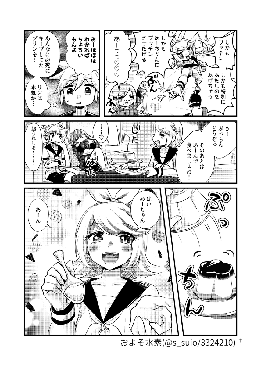 (3/6) 