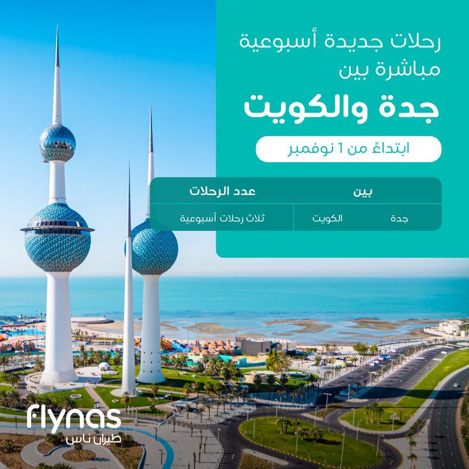 الصورة