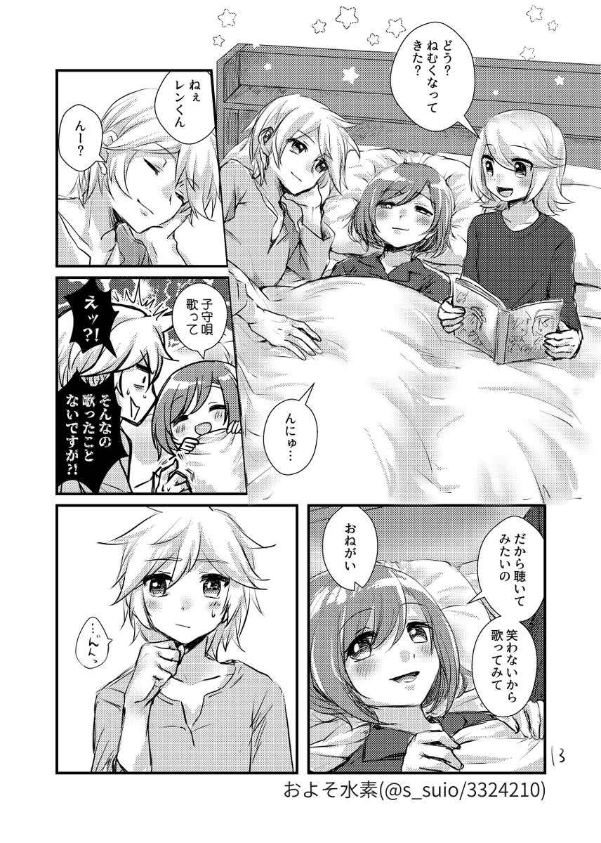 (4/6) 