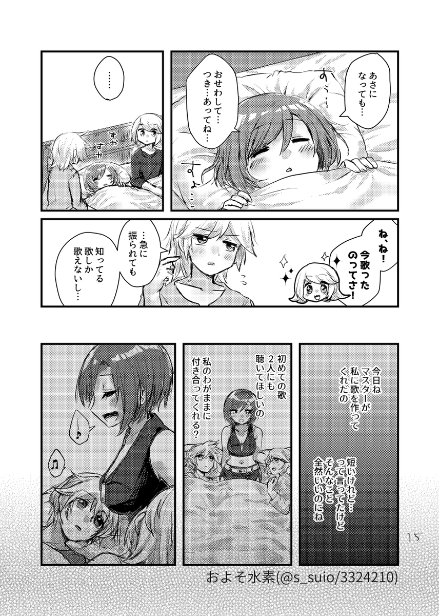 (4/6) 