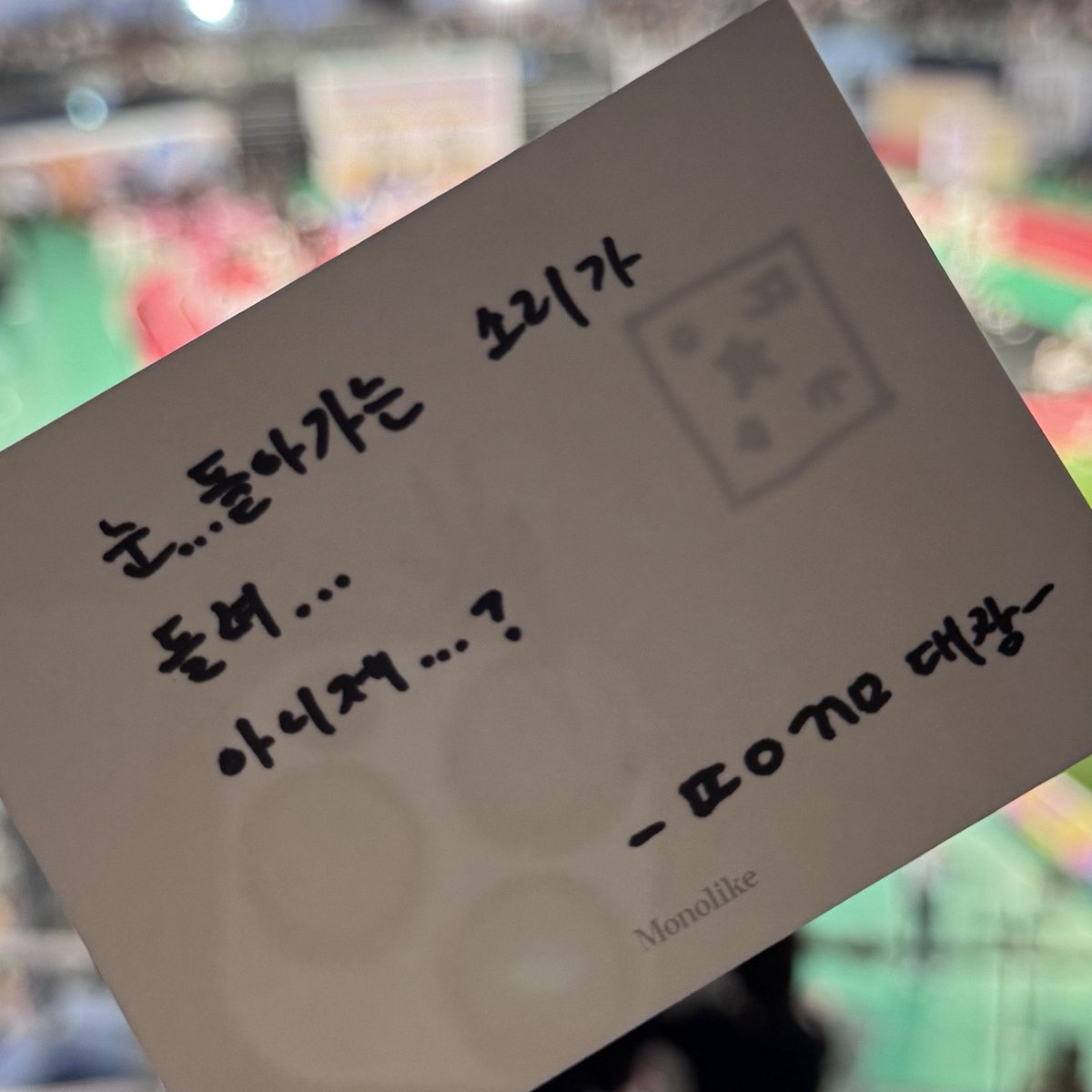 귀여워🧡🧡🧡🧡