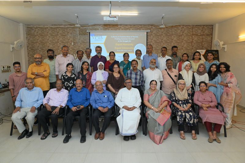 vakkommoulavi's tweet photo. On June 28, we hosted Dr. Mohan Gopal’s lecture on “Cultures &amp; Communities of Kerala”. Reflections by Lukman K M and Naznin Shahulhameed stressed that equality must be lived daily and rooted in fraternity.
#EqualCitizenship https://t.co/Wf5OUrbeIM