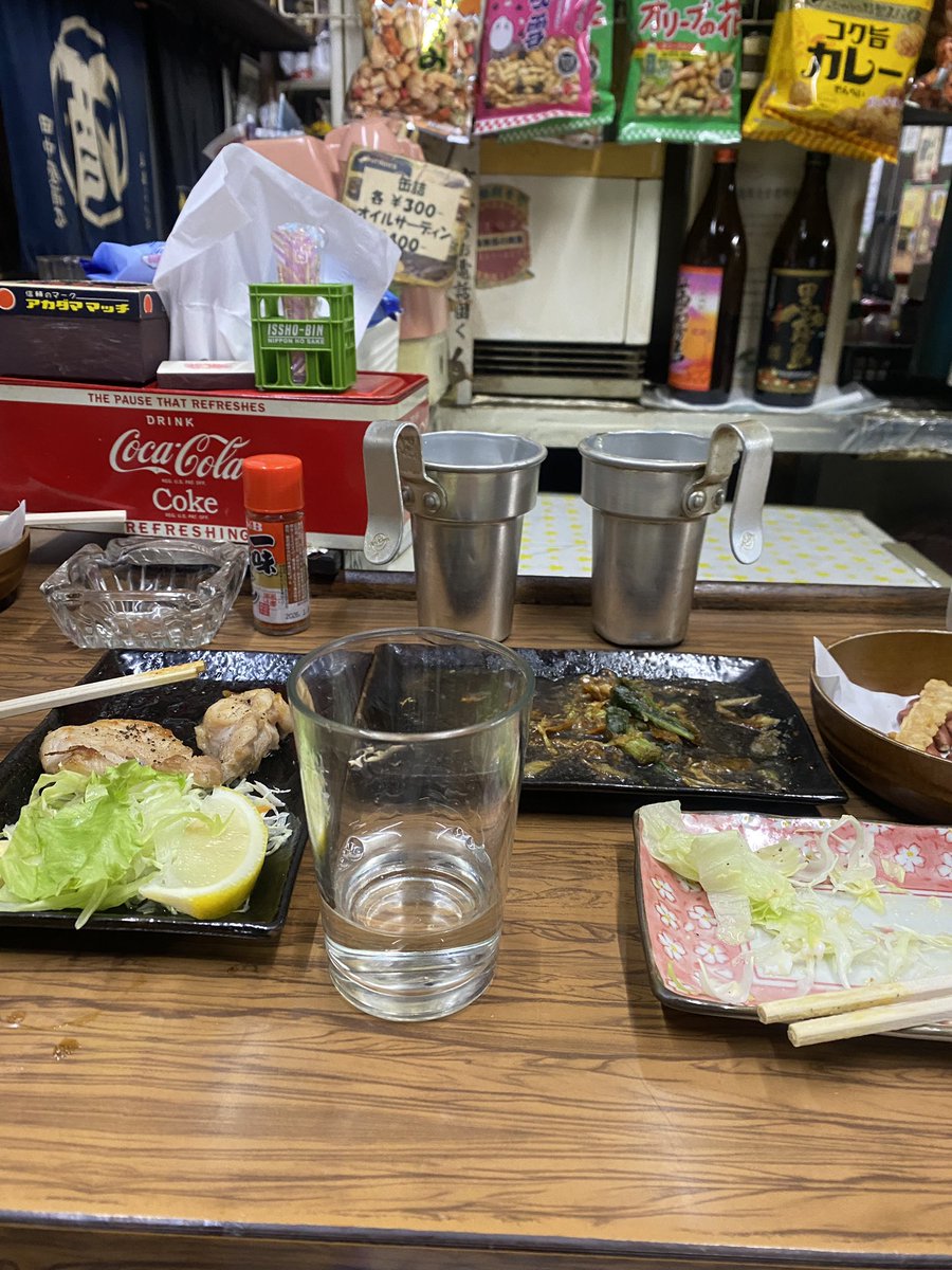 大尊敬のミュージシャンのライブ観に行かせてもらった
どこまでもかっこよかった　涙堪えた

いくら歳を重ねてもこの日を忘れない忘れたくない夜でした

人の優しさ温かさに触れ、全ての人に心から感謝の初一人旅

信じてゆっくり着実と進む
精進します！！！

#正垣祐樹 
#ザ・スリーバント