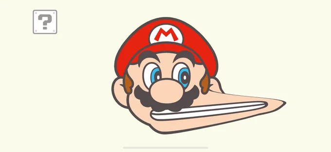 マリオの顔をいじって遊ぶ「かおマリオ」が配信されてたのでやってみたら完全にマリオ64のタイトル画面だった これは楽しい