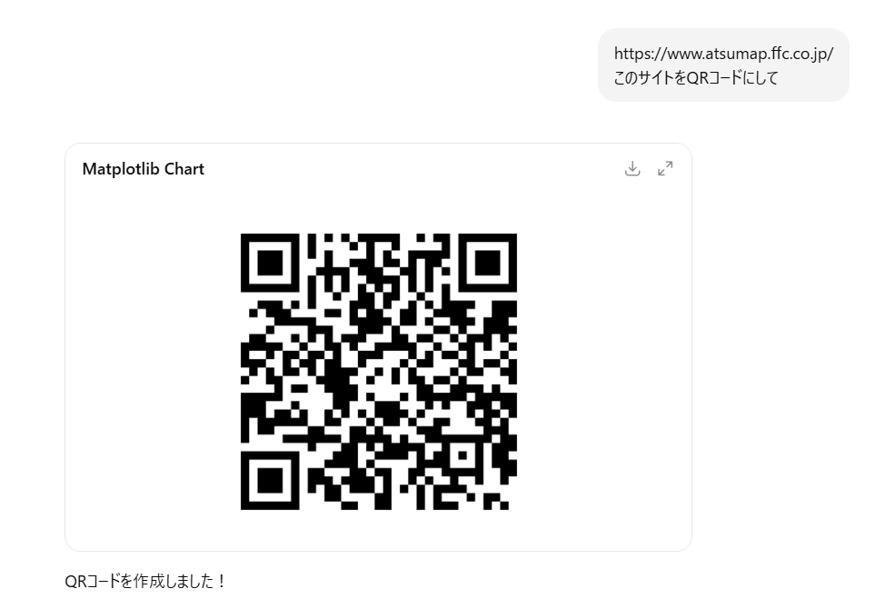 atsumap_jp's tweet photo. ChatGPTってこんなこともやってくれるんだ
助かる～～ https://t.co/WIp9exOOQS