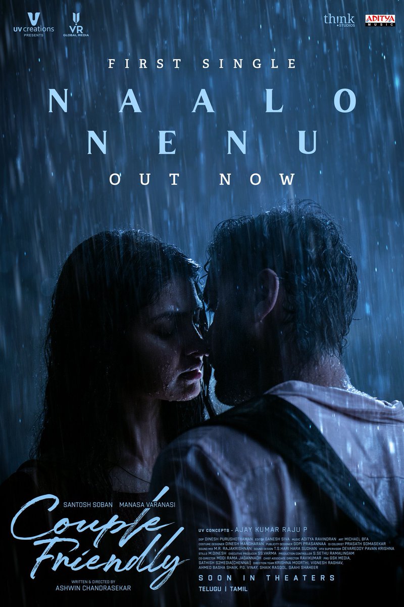 Suresh Kondeti (@santoshamsuresh) on Twitter photo If “Romantic Tension” is a song, this would be it 💓🎶
#CoupleFriendly First Single #NaaloNenu (Telugu) out Now ❤️
▶️ youtu.be/05FJIcQGC5w
In cinemas soon ✨
<a href="/santoshsoban/">Santosh Soban</a> <a href="/varanasi_manasa/">Manasa Varanasi</a> <a href="/manojac/">Ashwin Chandrasekar</a> <a href="/ajayraju911/">ajayraju p</a> <a href="/DKP_DOP/">Dineshkumarpurushothaman</a> <a href="/sanjheg/">Sanjith Hegde</a> <a href="/ramjowrites/">RamajogaiahSastry</a> <a href="/thecutsmaker/">Ganesh Siva</a> If “Romantic Tension” is a song, this would be it 💓🎶
#CoupleFriendly First Single #NaaloNenu (Telugu) out Now ❤️
▶️ youtu.be/05FJIcQGC5w
In cinemas soon ✨
<a href="/santoshsoban/">Santosh Soban</a> <a href="/varanasi_manasa/">Manasa Varanasi</a> <a href="/manojac/">Ashwin Chandrasekar</a> <a href="/ajayraju911/">ajayraju p</a> <a href="/DKP_DOP/">Dineshkumarpurushothaman</a> <a href="/sanjheg/">Sanjith Hegde</a> <a href="/ramjowrites/">RamajogaiahSastry</a> <a href="/thecutsmaker/">Ganesh Siva</a>